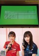 Rei Jonishi 上西怜, Cocona Umeyama 梅山恋和, ENTAME 2021.02 (月刊エンタメ 2021年02月号)